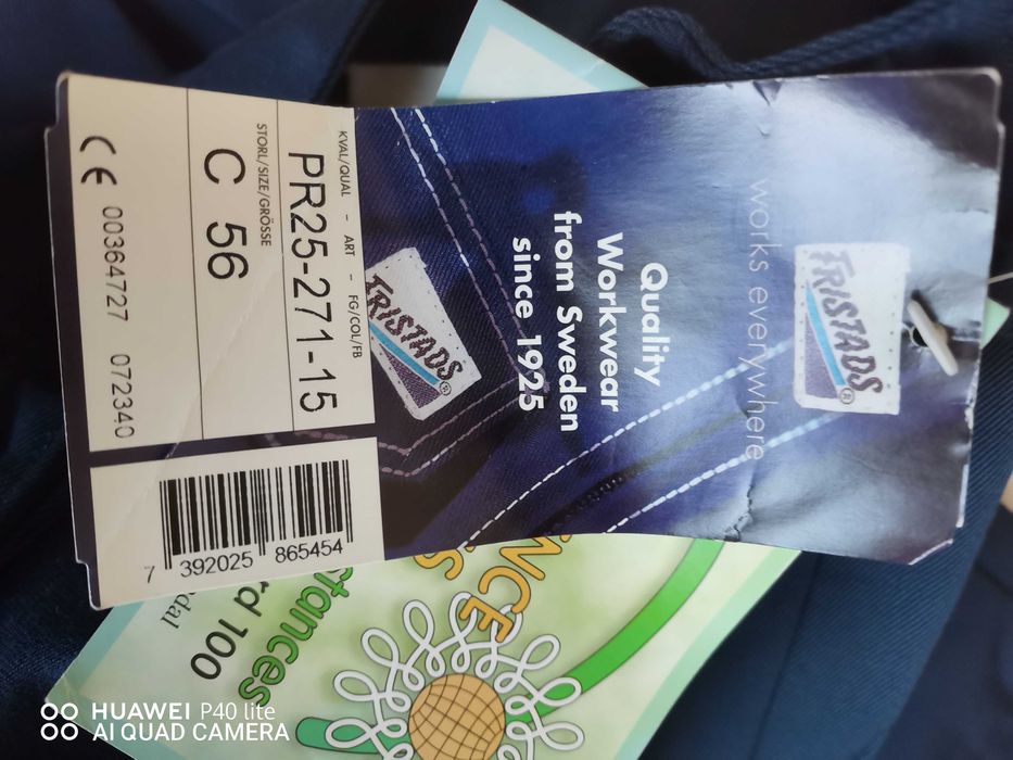 Мъжки работен панталон XXL