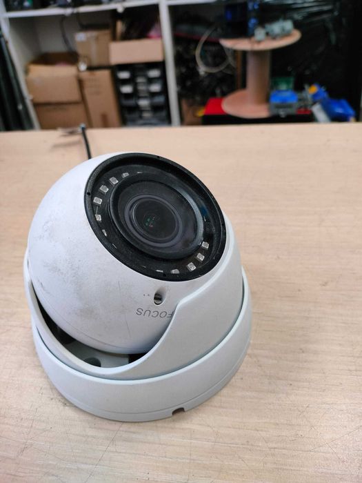 Camera video supraveghere Dahua HAC-HDW1200R-VF