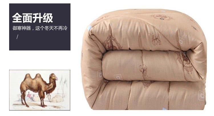 Продаются теплые одеяло