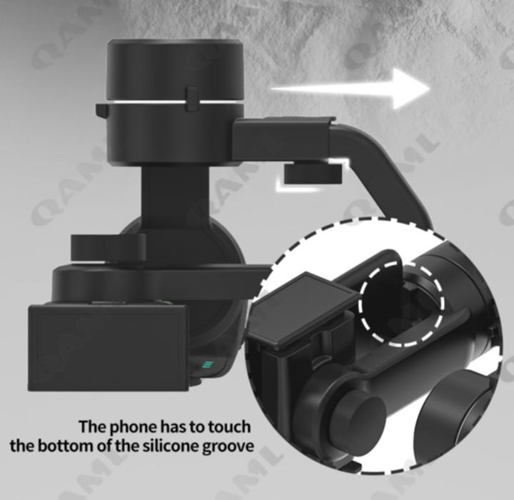 Стабилизатор за смартфон