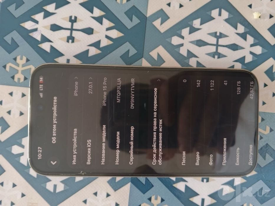 iphone 15 pro LLA sotiladi
