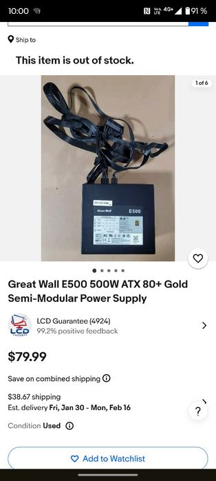 Vând sursa PC , Semi modulara