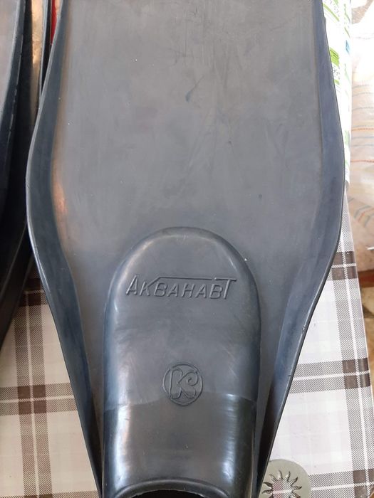 Плавници Акванавт
