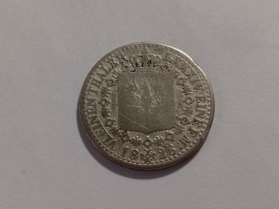 Монеты из Серебра