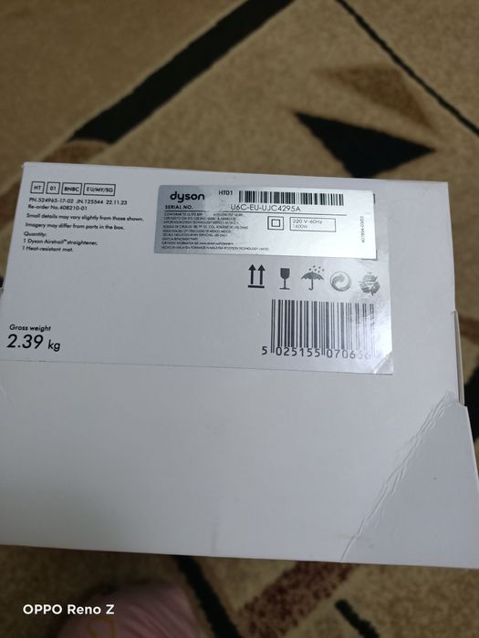 Dyson фен-выпрямитель