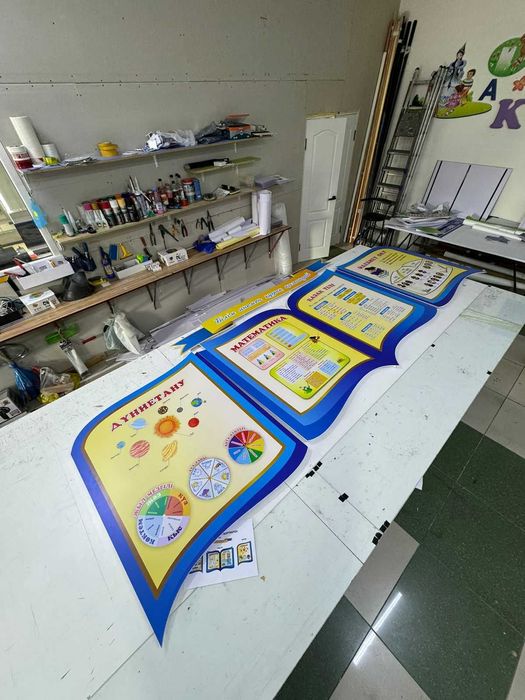 Стенды для Школ, Детских садов, Предприятий