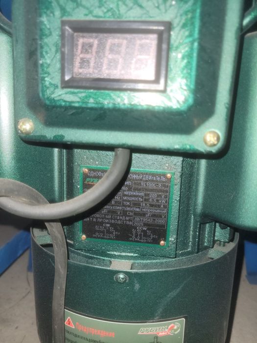 Drabilka 4 ta setkali