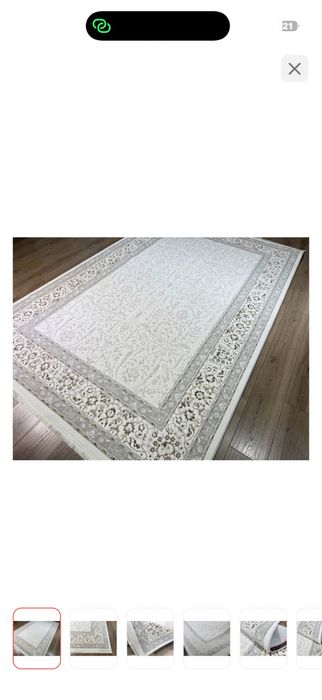 Cтирка ковров чистка ковров