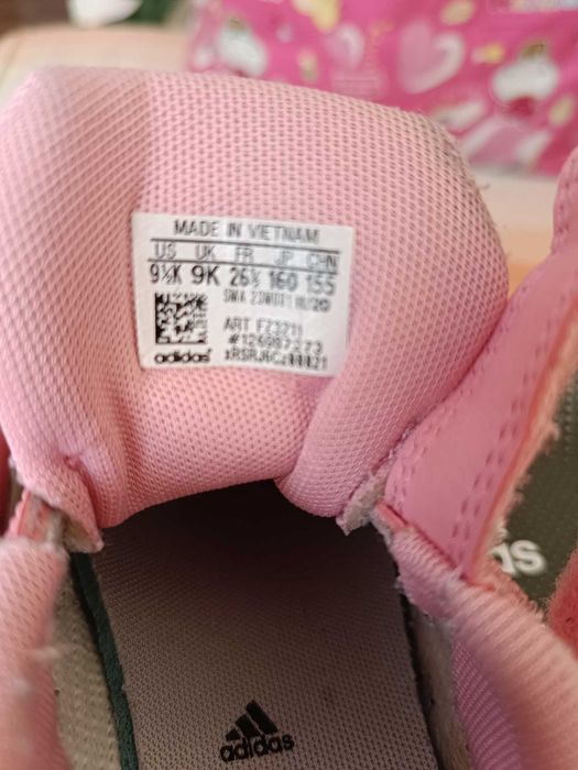 Детски маратонки ADIDAS Tensaur I Coral