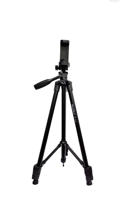 Штатив напольный