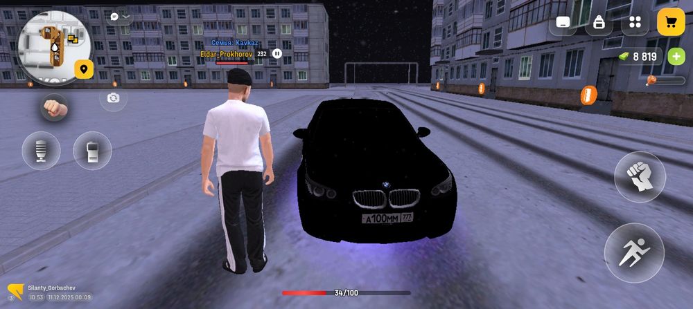 Продаю машины Руси мобайл