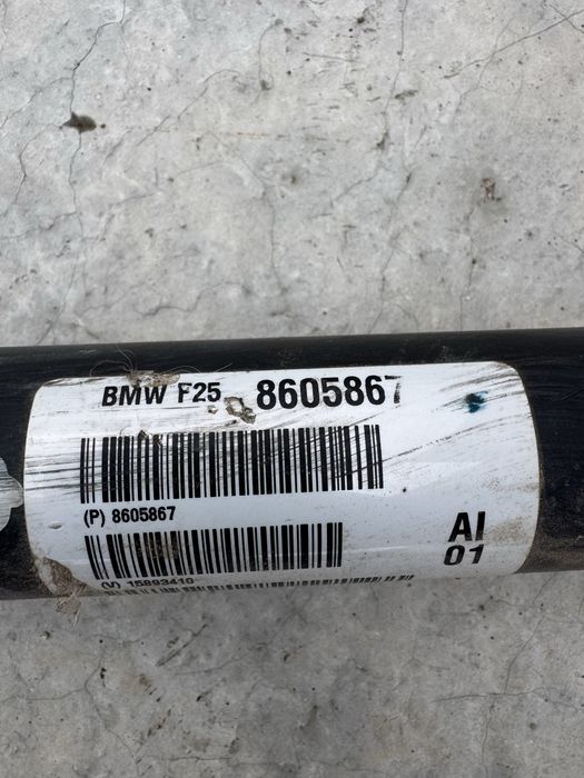 Преден кардан бмв х3, ф25 (preden kardan bmw x3,f25)