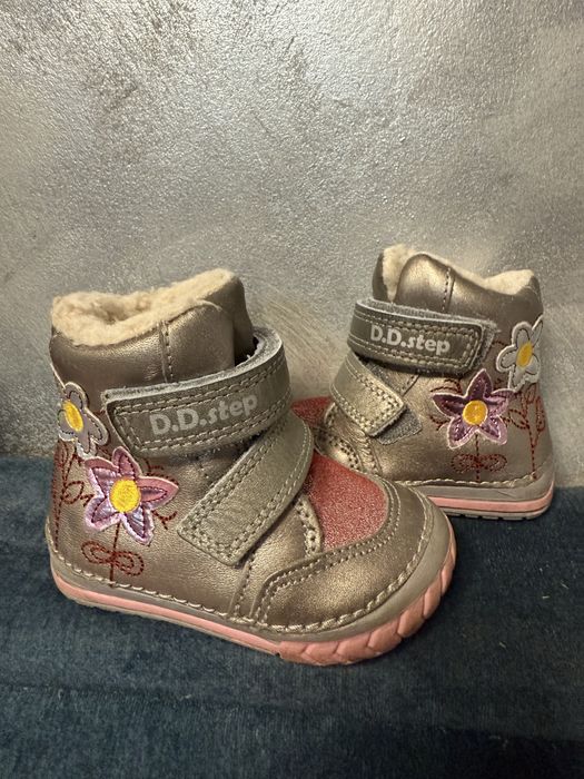 Боти DD Step 19 номер