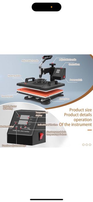 Термопреса 5 в 1