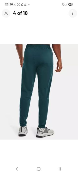 Долнища и дънки S размер