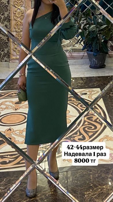 Продам платье бу