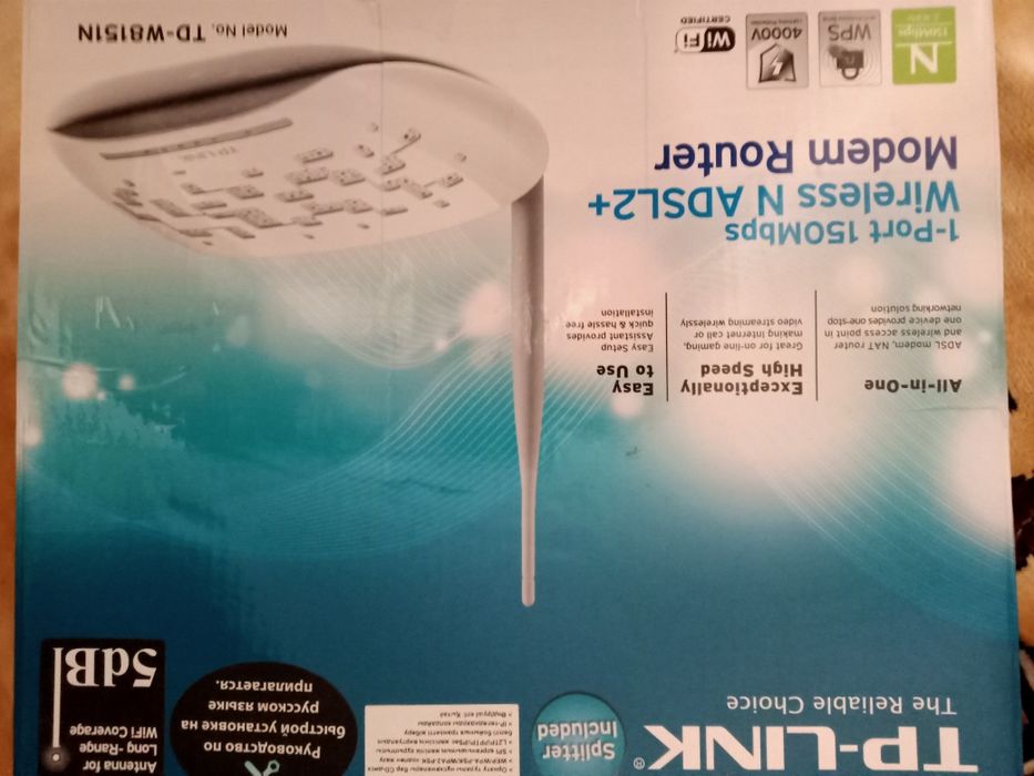 Модемы TP-Link