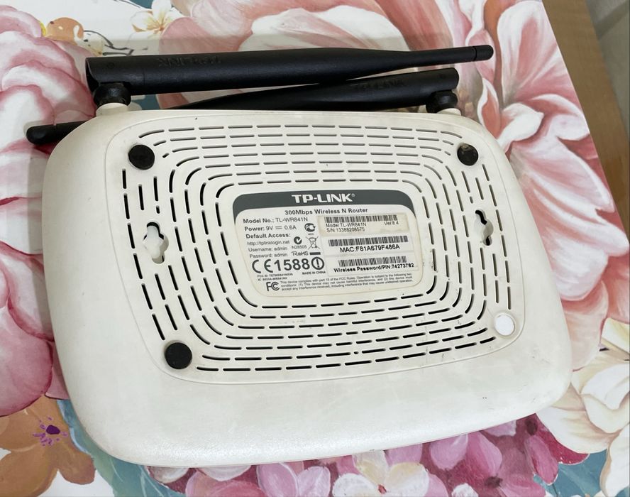 Рутер TP LINK 300 mbps