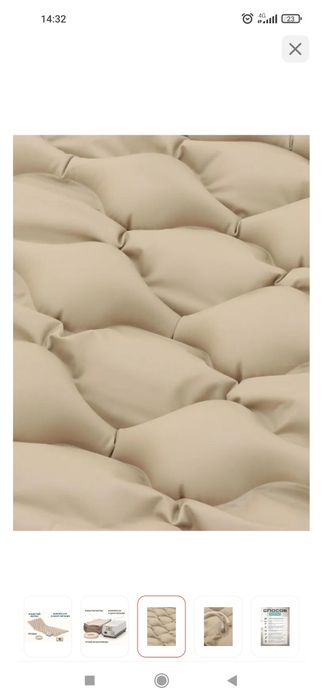 Пролежный матрас