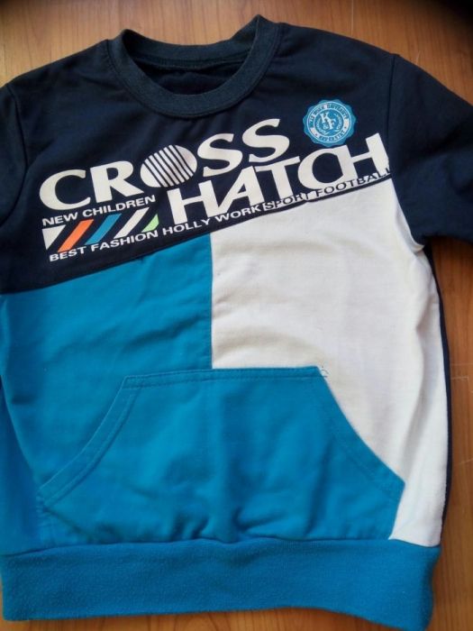 Bluza copil, băieți