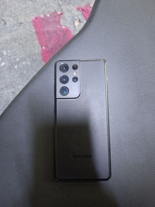 Samsung S21 ULTRA