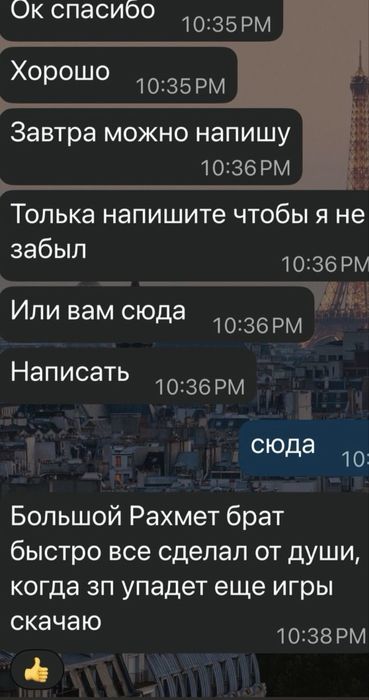 пс5, ps5 аккаунты игры подписки