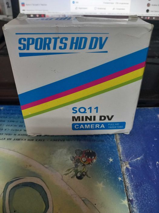 Продавам мини Kамерa Full HD - 20 лв.