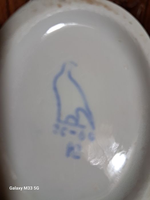 Посуда  советская