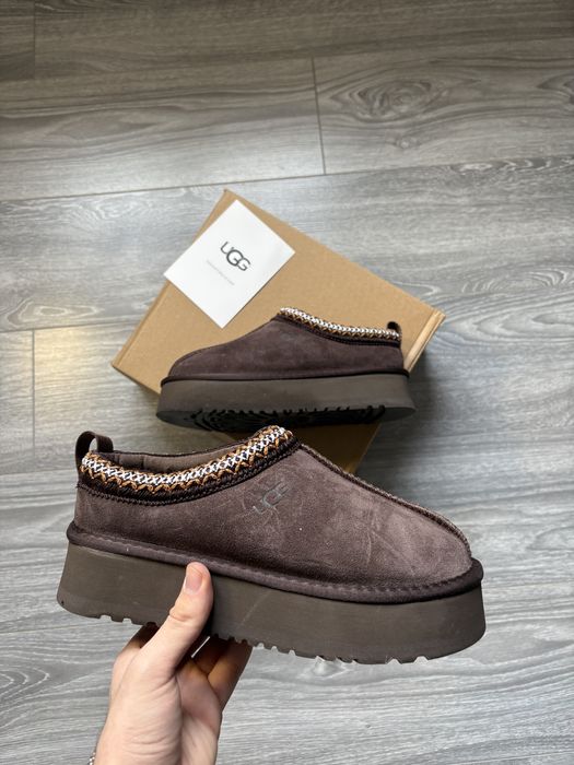 Ugg tazz  maro inchis