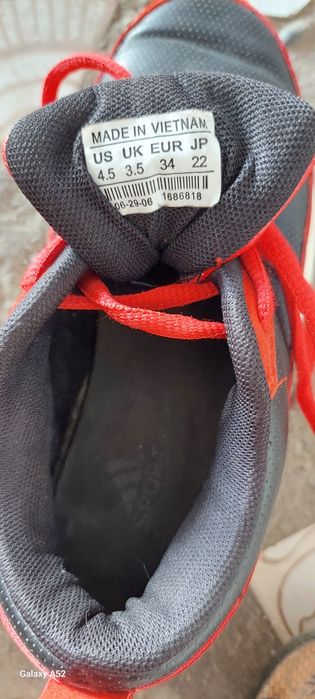 Красовка размер 33.5