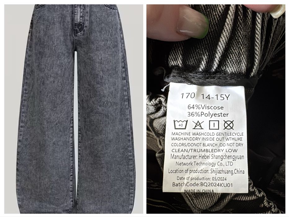 Продам джинсы на девочку