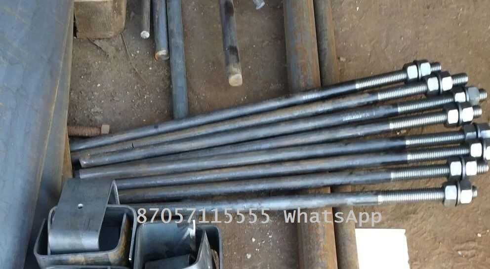 Фундаментные анкерные болты, шпильки.