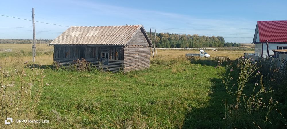 Продам земельный участок