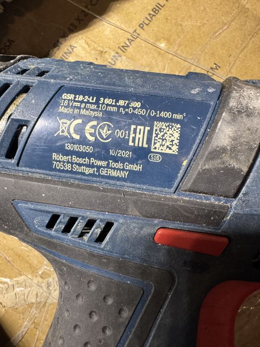 Autofiletante  Bosch