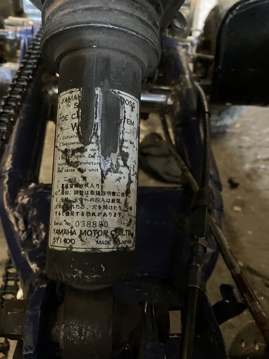 Атв шинерай xy200stiie с регистрация в кат