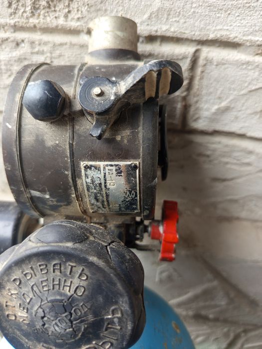 Кислородный баллон