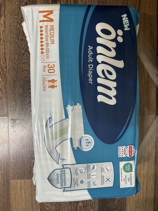 Памперсы взрослые.