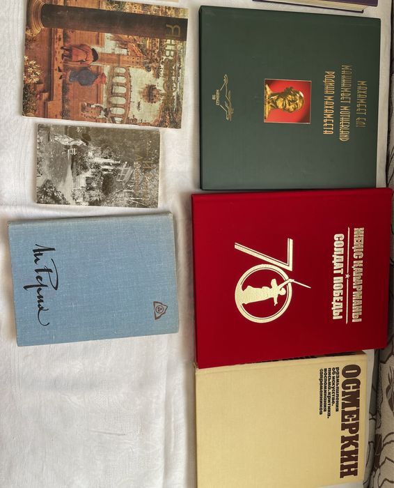 Фотоальбомы , книги