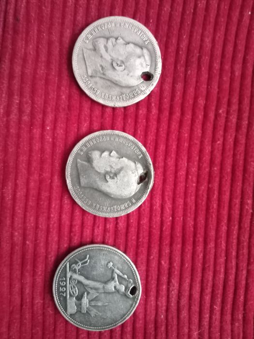 Продам монеты, серебро