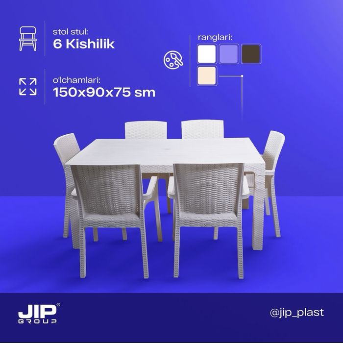 Дачный комплект стола и стульев Premium