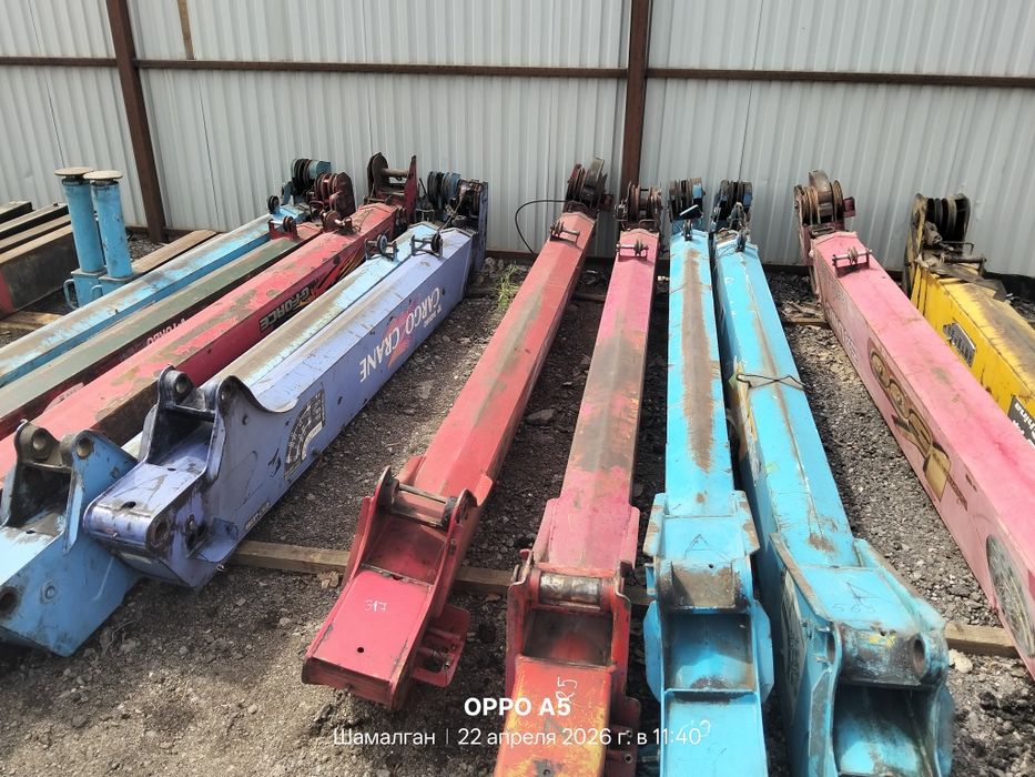 Продажа КМУ-Todana