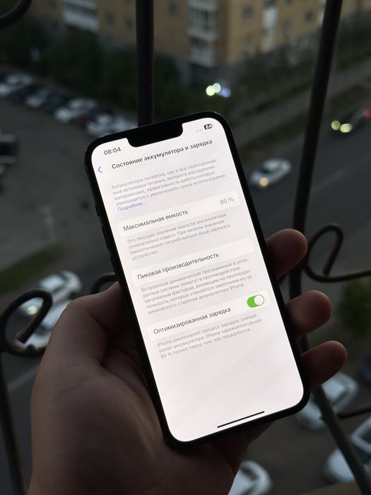 Iphone 13 128gb / Айфон 13 128гб