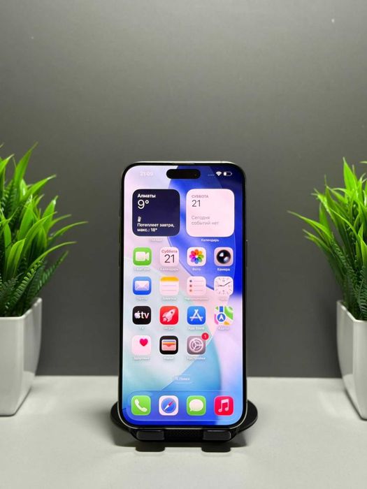 Apple iPhone 15 Pro 256GB, серебристый