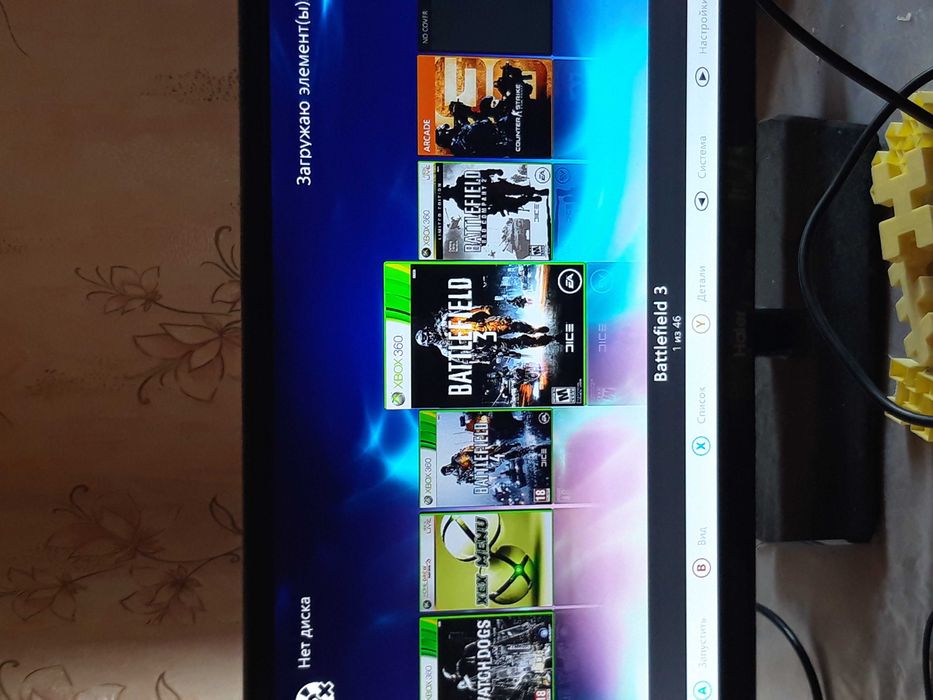 Продам хбох 360 фребут