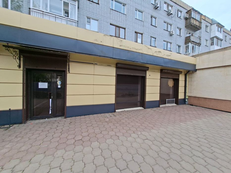 Коммерческая недвижимость