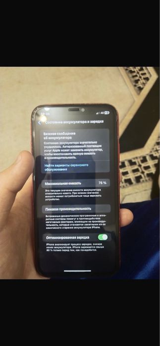 Продам айфон 11 64гб