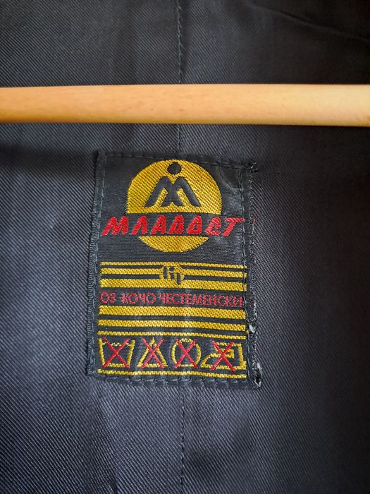 Старо мъжко яке от естествена кожа размер М