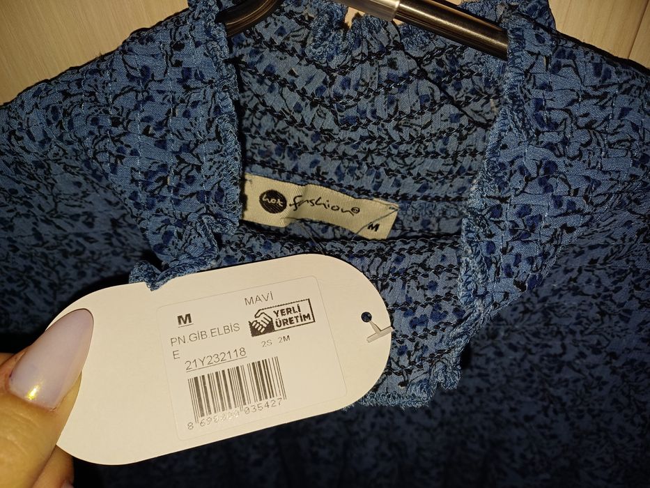 Продаются летние платья