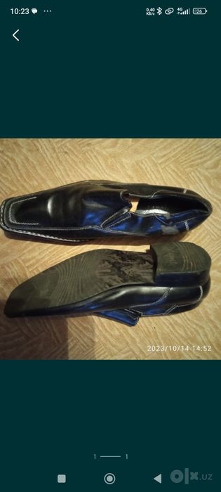 Продаю мужские туфли.