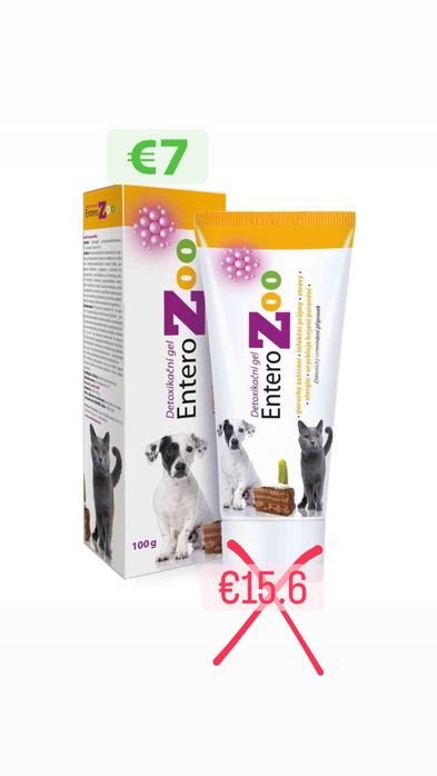 Кучешки и котешки добавки от ветеринарна аптека и чернодробна добавка за кучета от Румьния